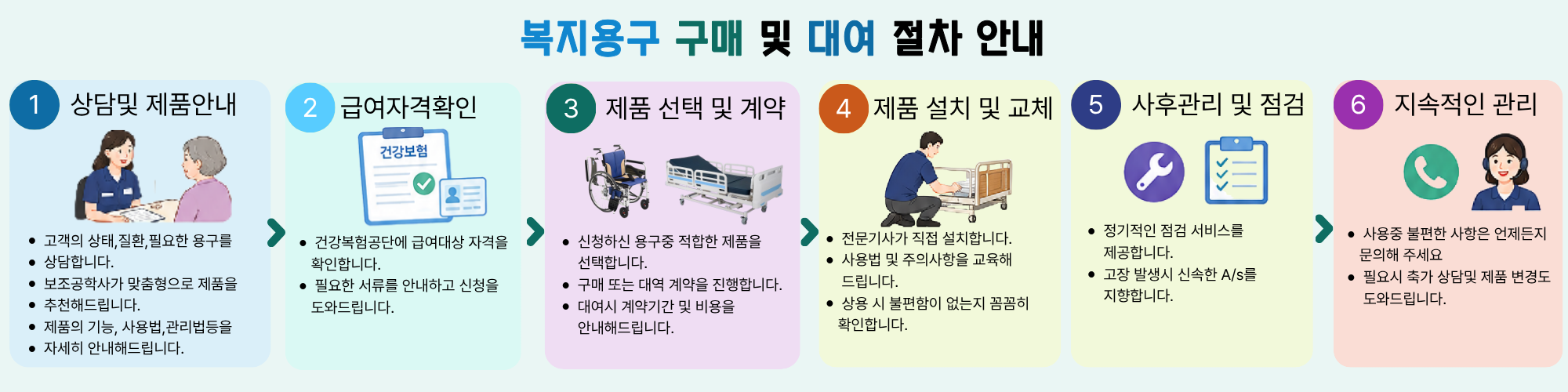 ff8e92cc38c6e2f651aab6f59caa0dac_1789966582_4578.png