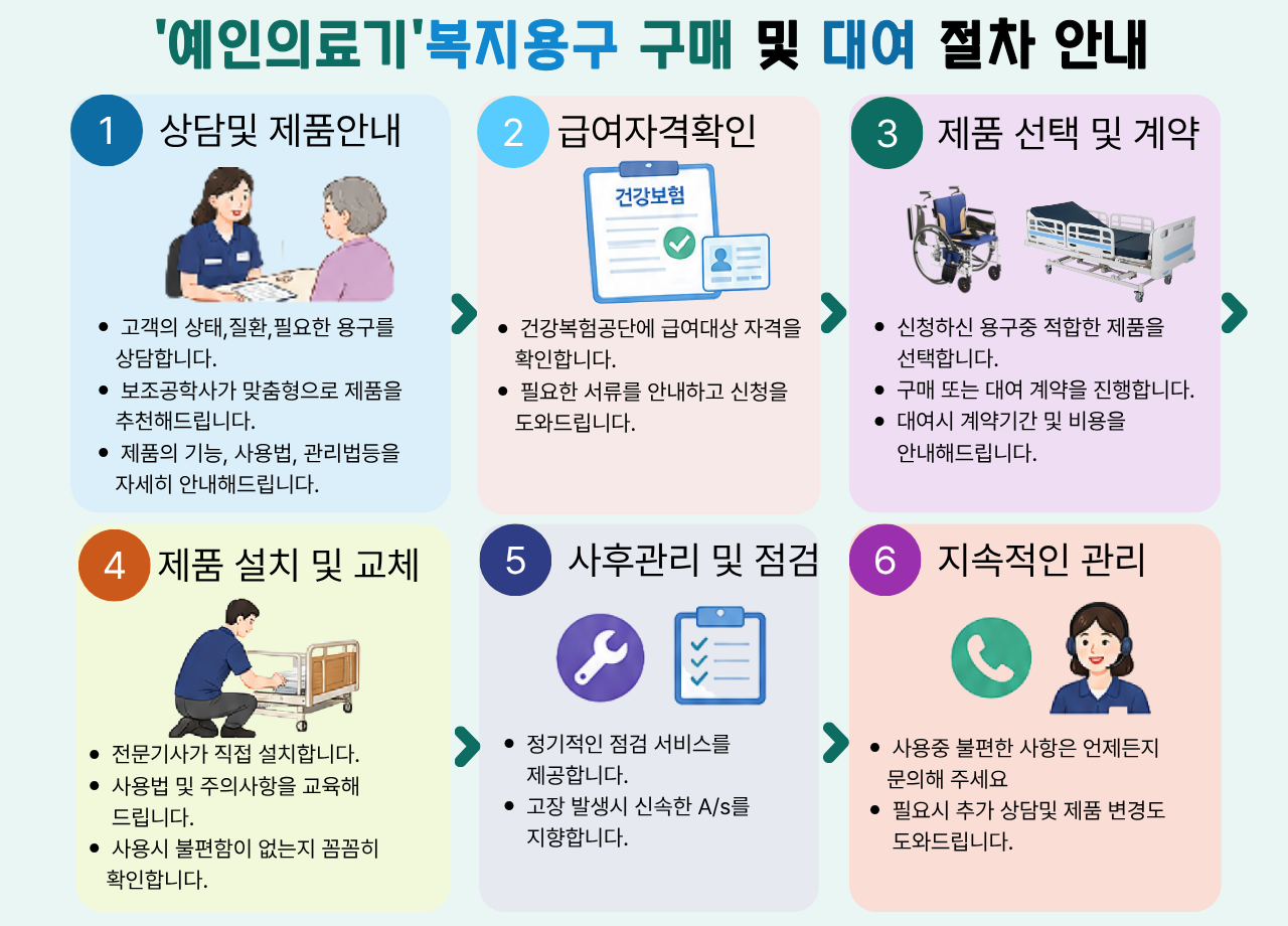 ff8e92cc38c6e2f651aab6f59caa0dac_1789978330_8199.png