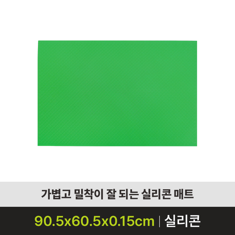 SW-SM03