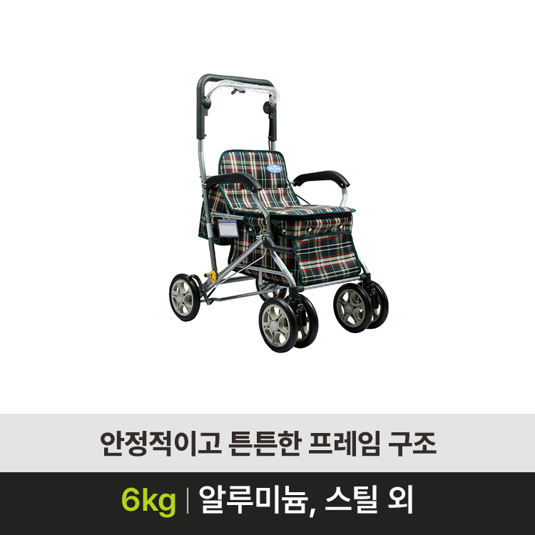 동행(SK-130)
