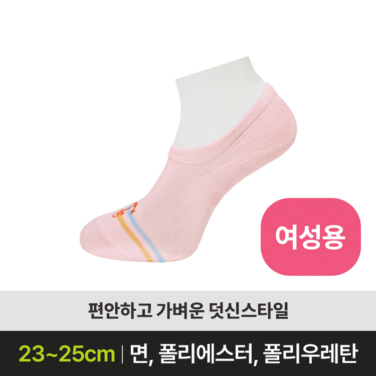 4DM-002