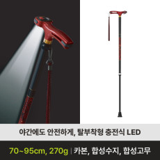 LC [와인]