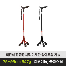 나래4000