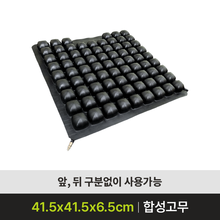 SJK-02방석