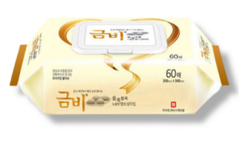 금비 물티슈