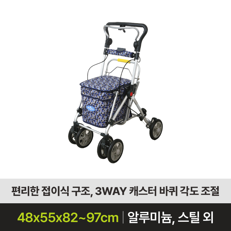 효자2(SK-105)