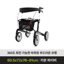 스피릿X4