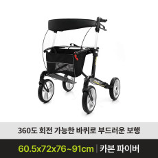 스피릿X4