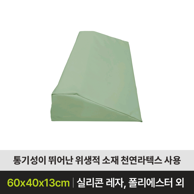 YH-LA33L