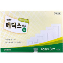 메딕스밴드