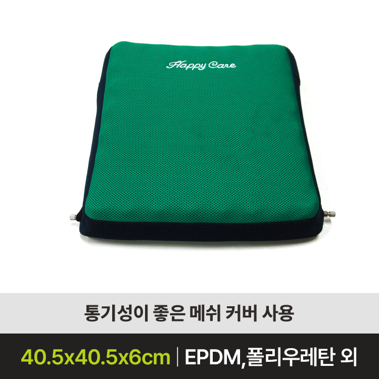 [보장구]CD-07