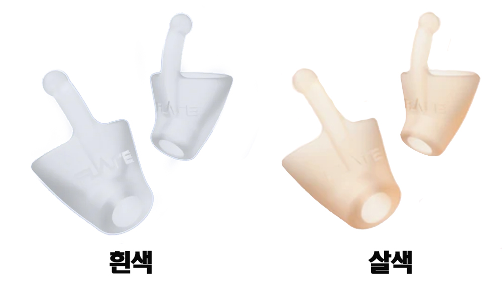 소리를 막지 않고 '다듬어주는' 플레어 칼머(Flare Calmer)