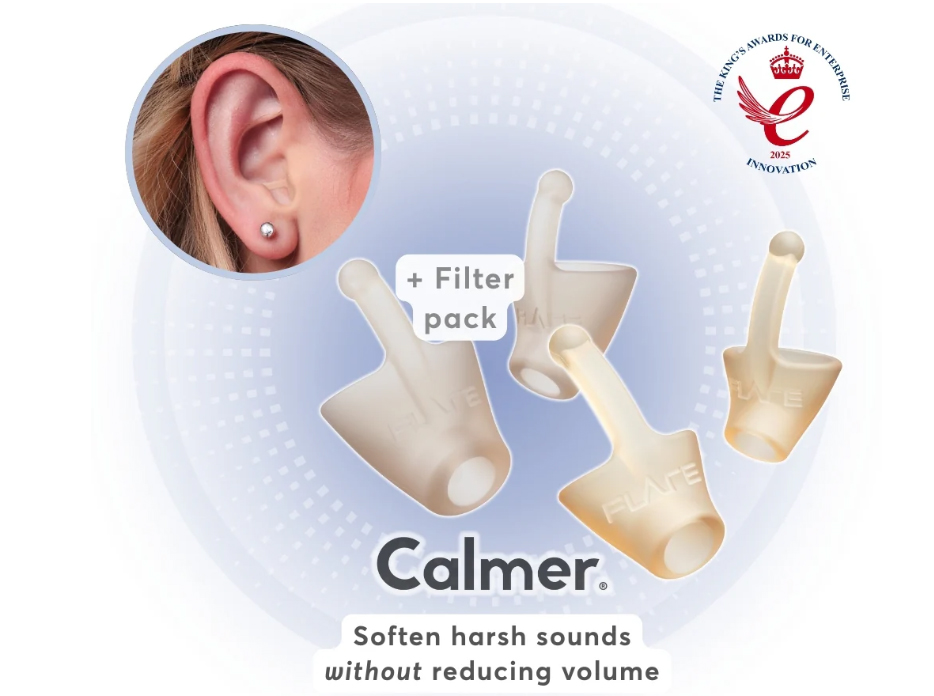 소리를 막지 않고 '다듬어주는' 플레어 칼머(Flare Calmer)