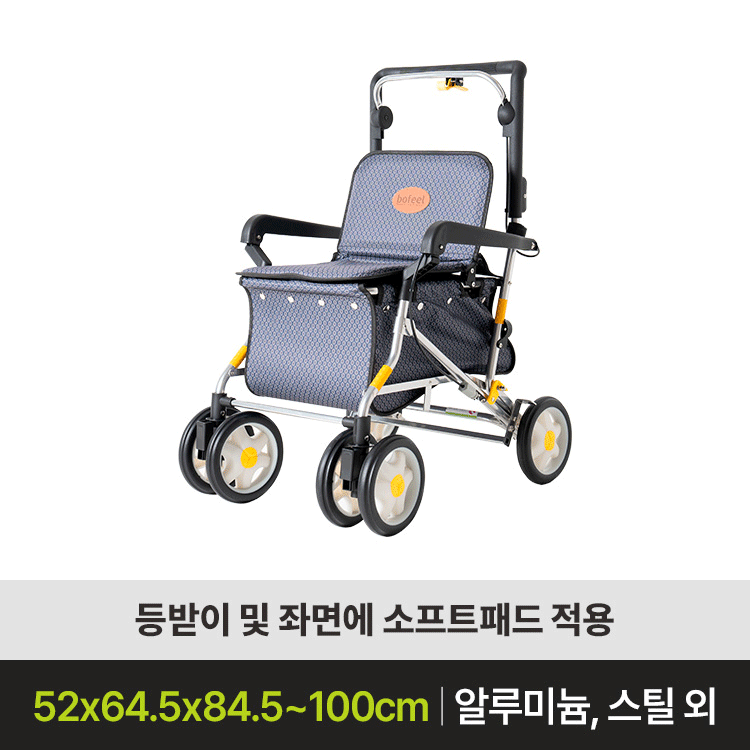 BFSC-01