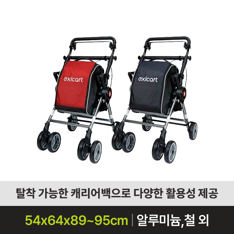 EXCT-01R