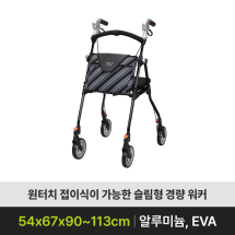 슬림핏(SL-0680WS)