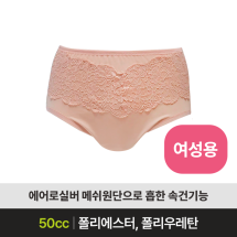 SWP-01