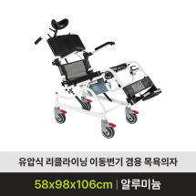 라온아띠 KCS-811