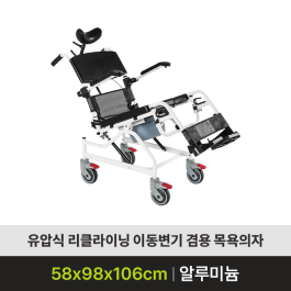 라온아띠 KCS-811