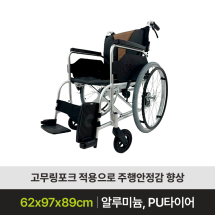 유닉스 22D-A
