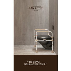인천 계양구 노인복지용구 변기형 안전손잡이 ITS-501